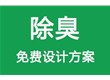 中藍(lán)實(shí)業(yè)誠(chéng)信為本，以信取利